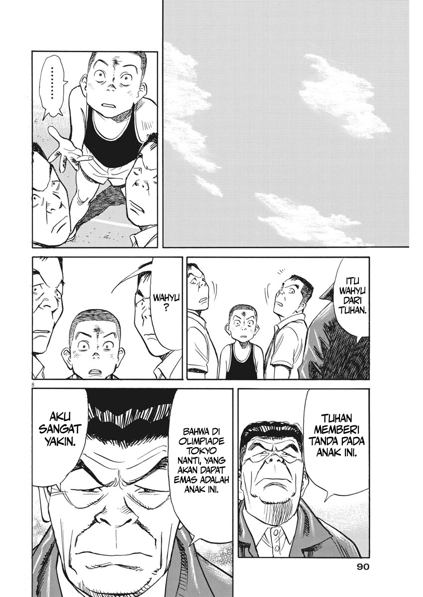 Asadora! Chapter 7 - halaman 9
