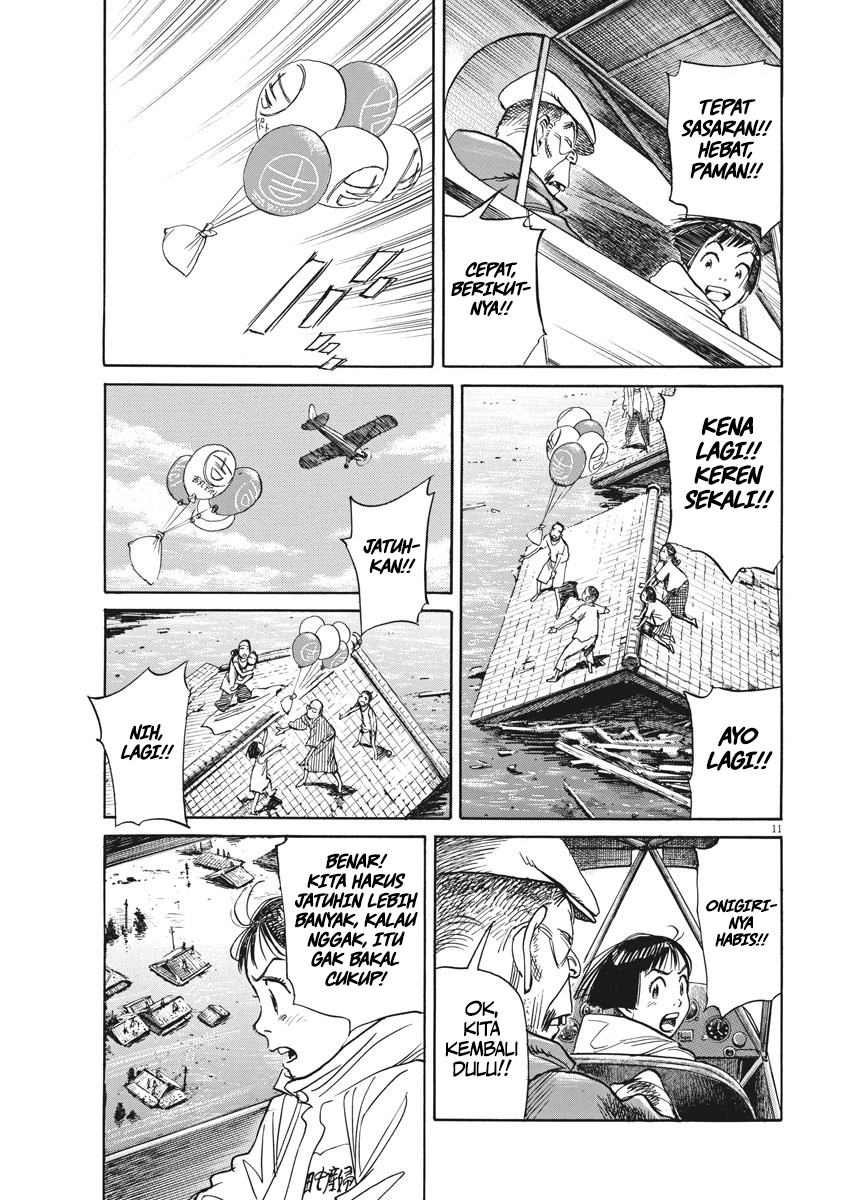 Asadora! Chapter 8 - halaman 11