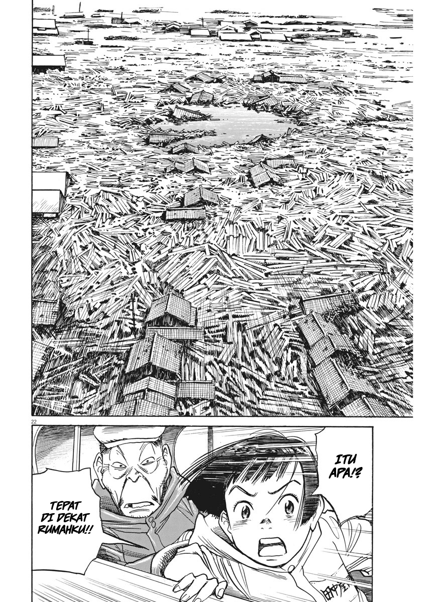 Asadora! Chapter 8 - halaman 21