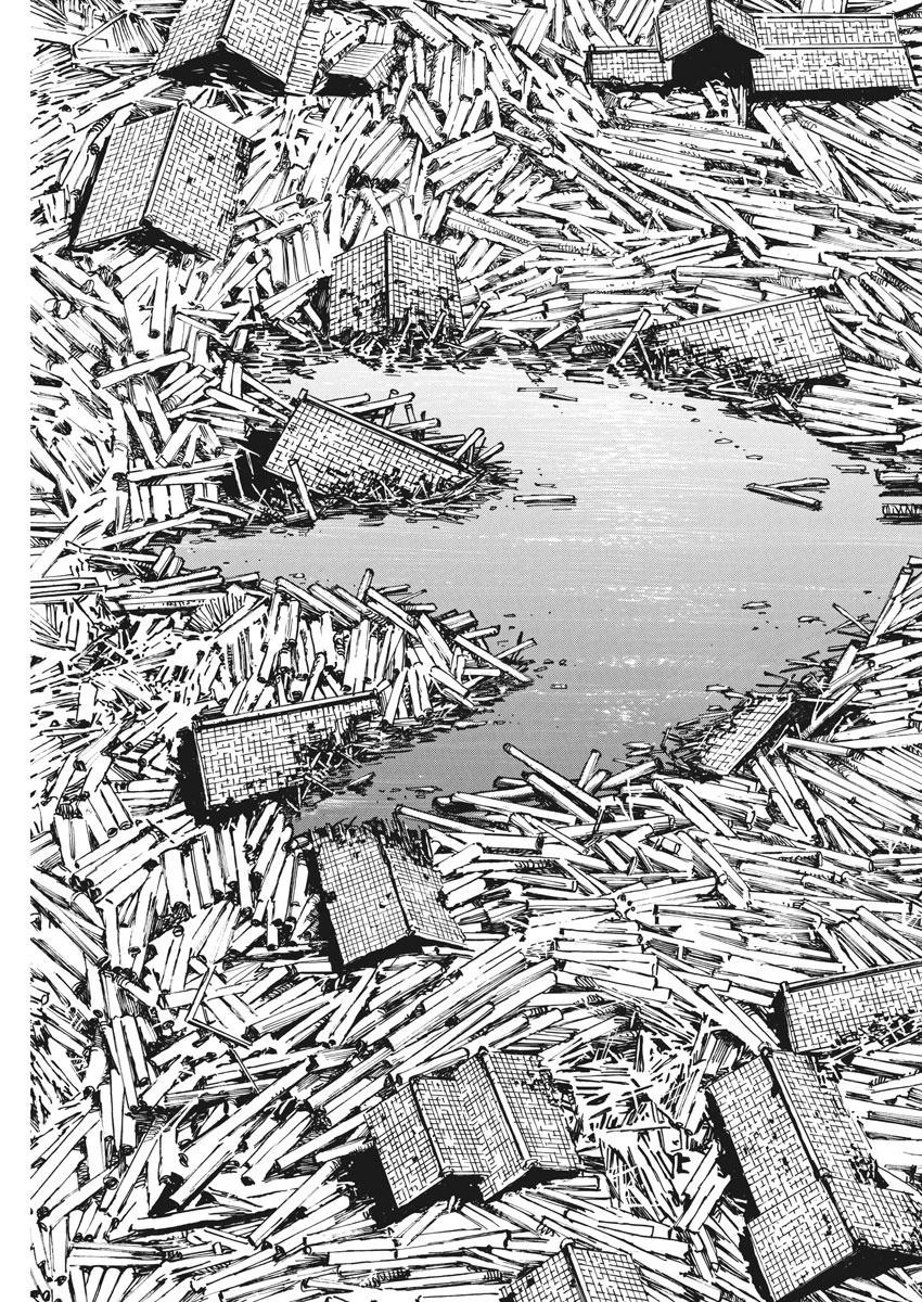 Asadora! Chapter 8 - halaman 22