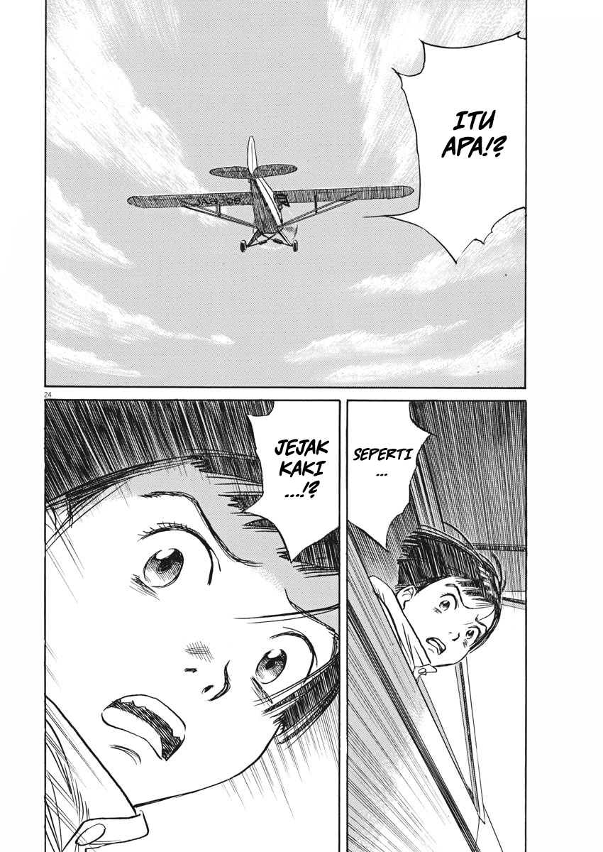 Asadora! Chapter 8 - halaman 23