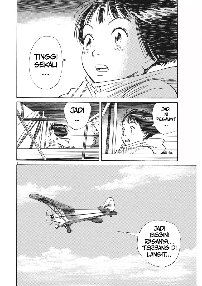 Asadora! Chapter 8 - halaman 4