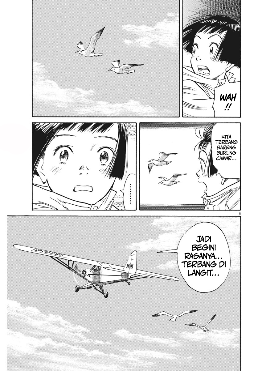 Asadora! Chapter 8 - halaman 5
