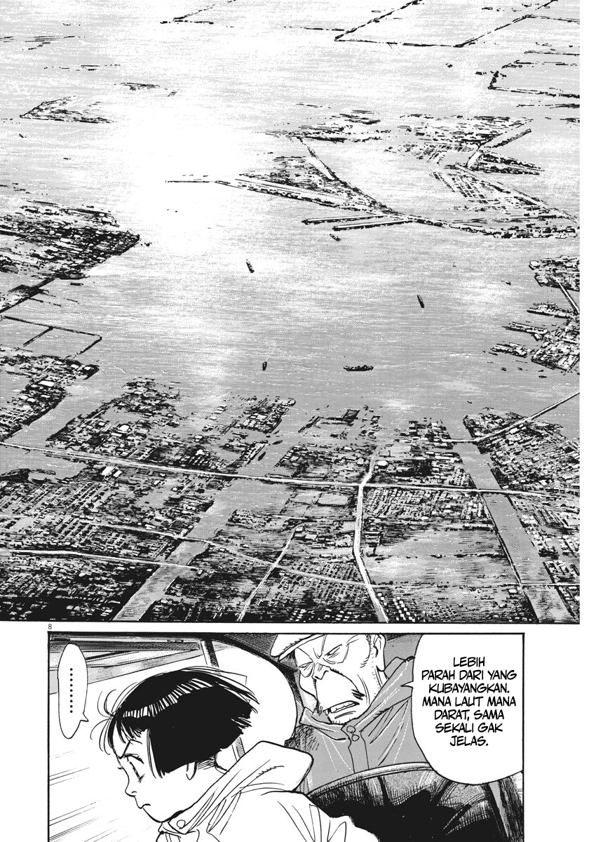 Asadora! Chapter 8 - halaman 8