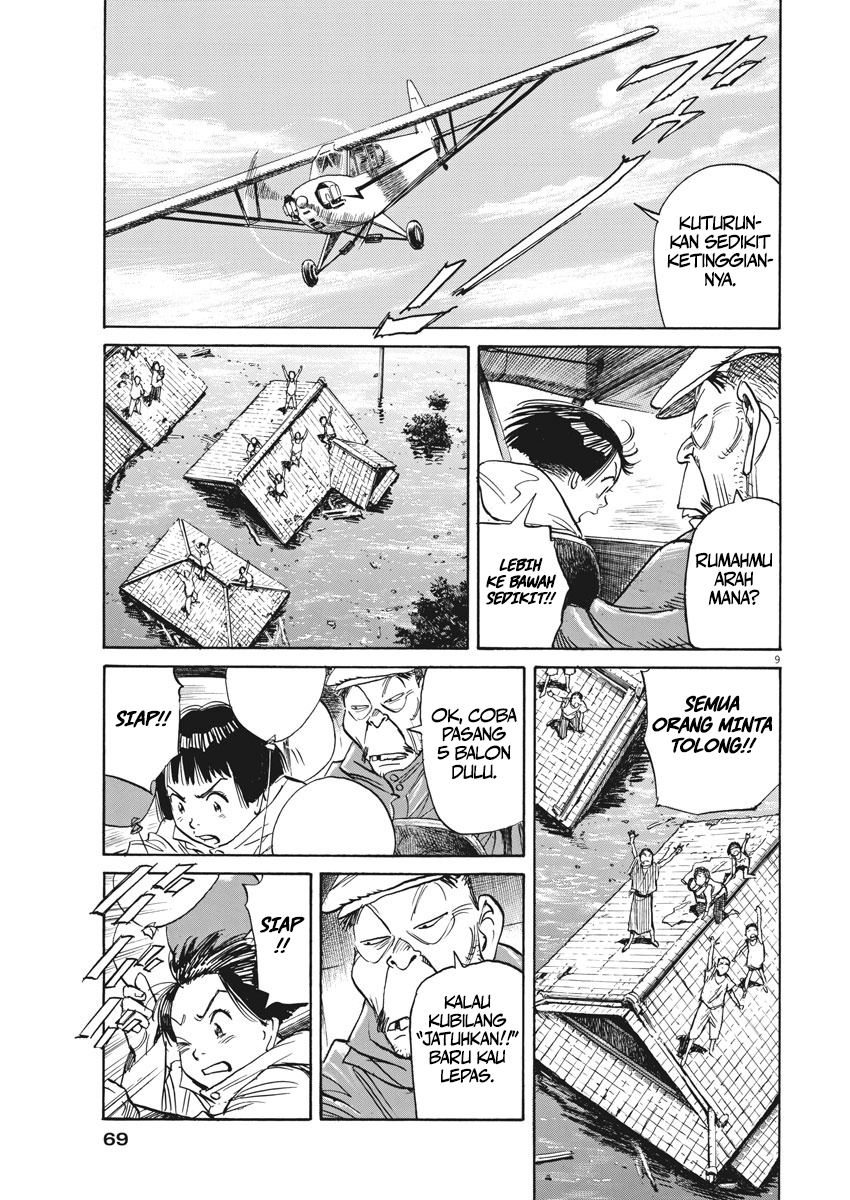 Asadora! Chapter 8 - halaman 9