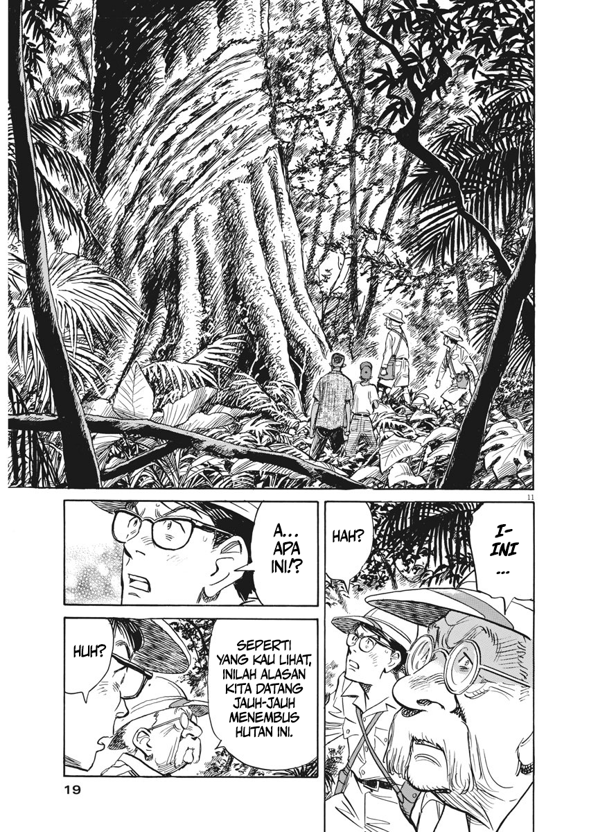 Asadora! Chapter 9 - halaman 12