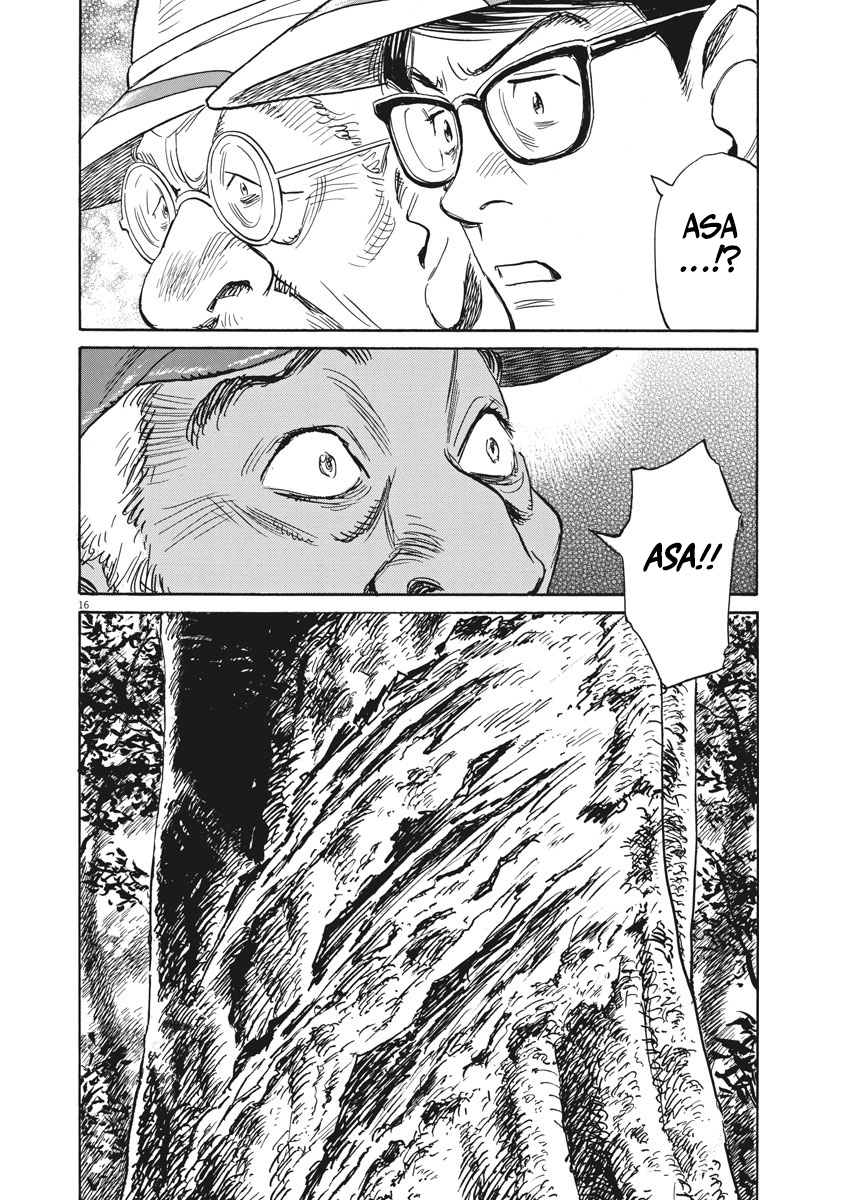 Asadora! Chapter 9 - halaman 16