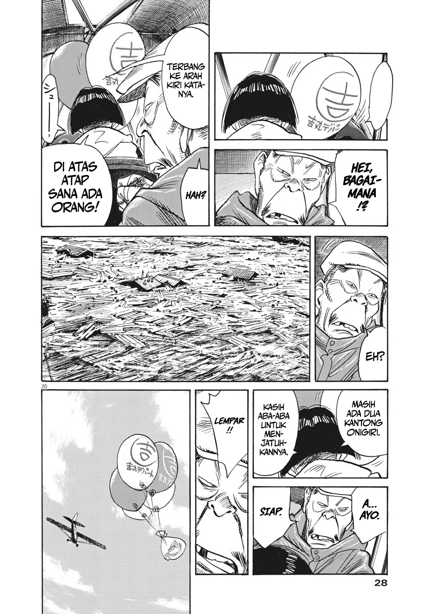 Asadora! Chapter 9 - halaman 20