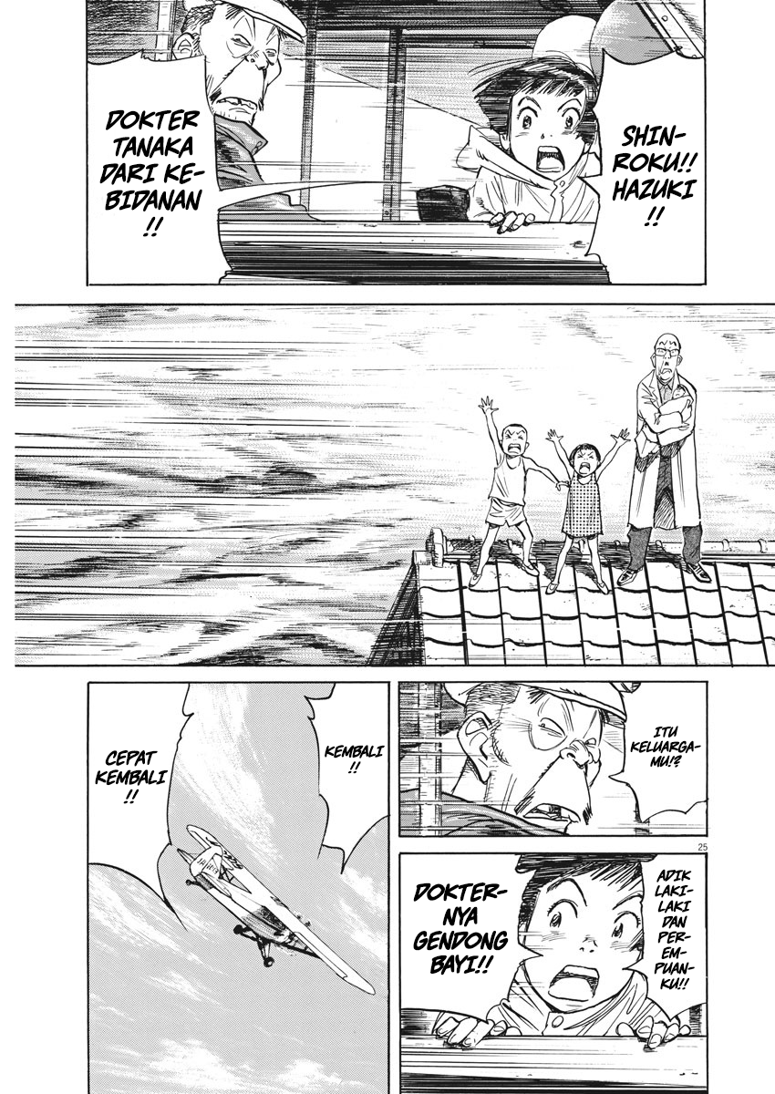 Asadora! Chapter 9 - halaman 24