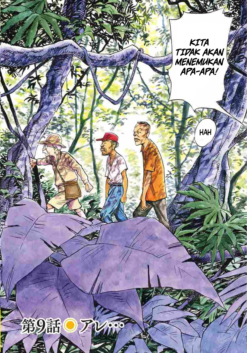 Asadora! Chapter 9 - halaman 4