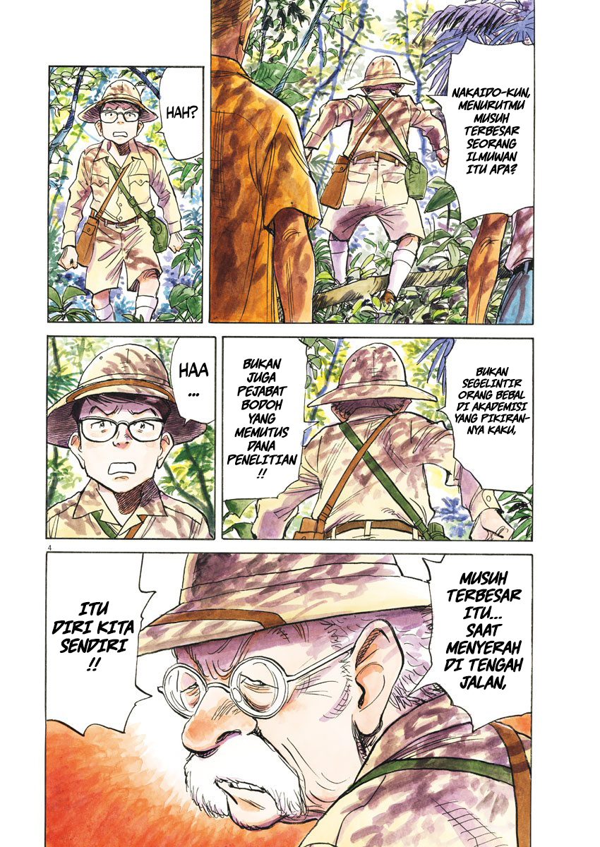 Asadora! Chapter 9 - halaman 5