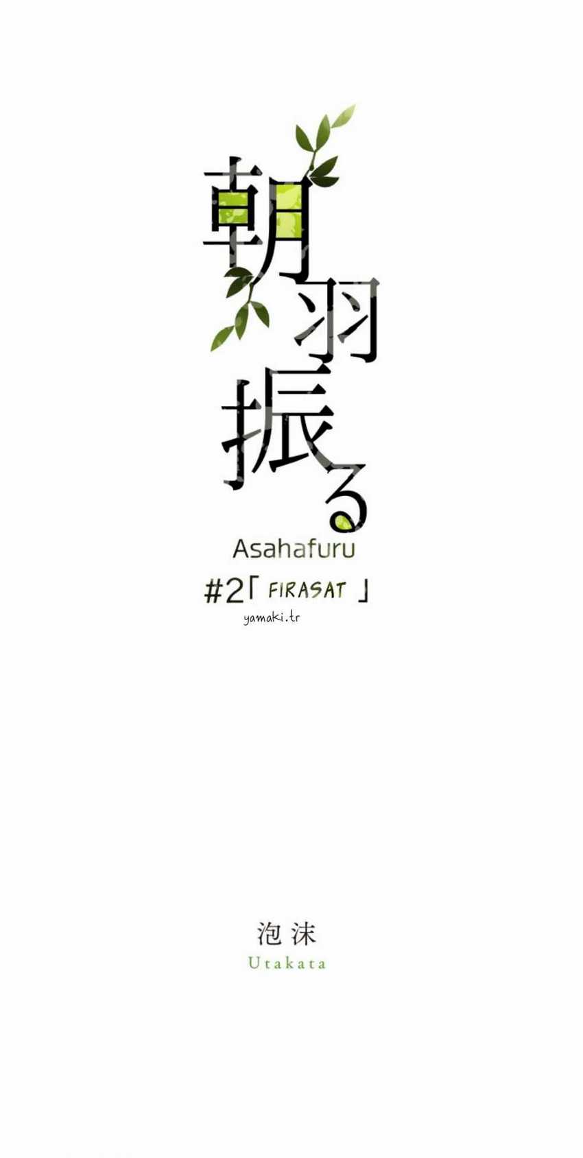 Asaha Furu Chapter 2 - halaman 1