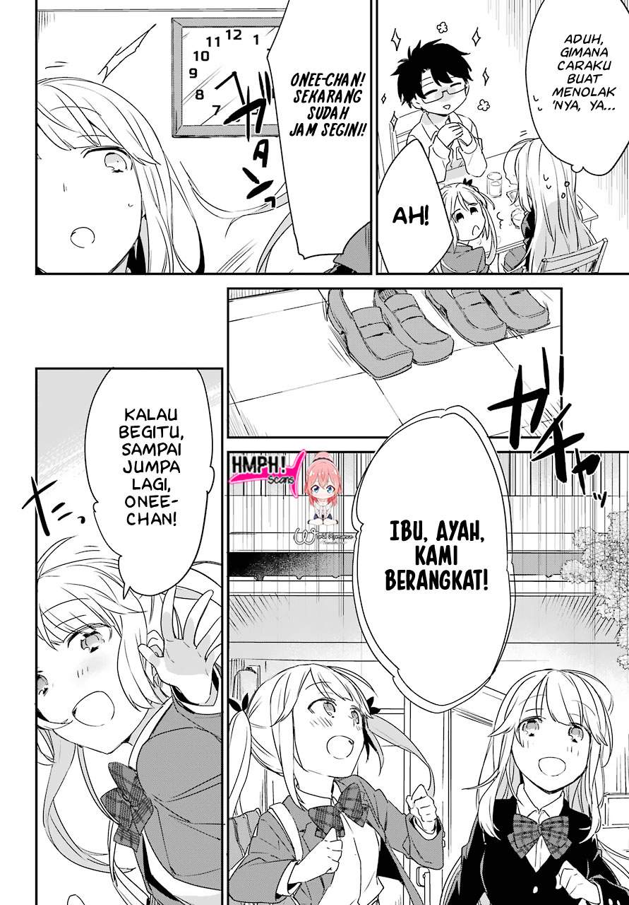 Asahina Wakaba to Marumaru na kareshi Chapter 1 - halaman 12
