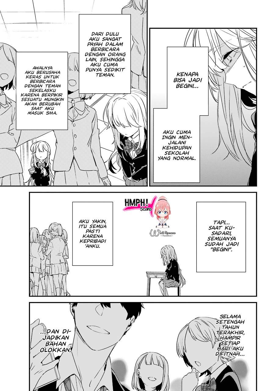 Asahina Wakaba to Marumaru na kareshi Chapter 1 - halaman 17