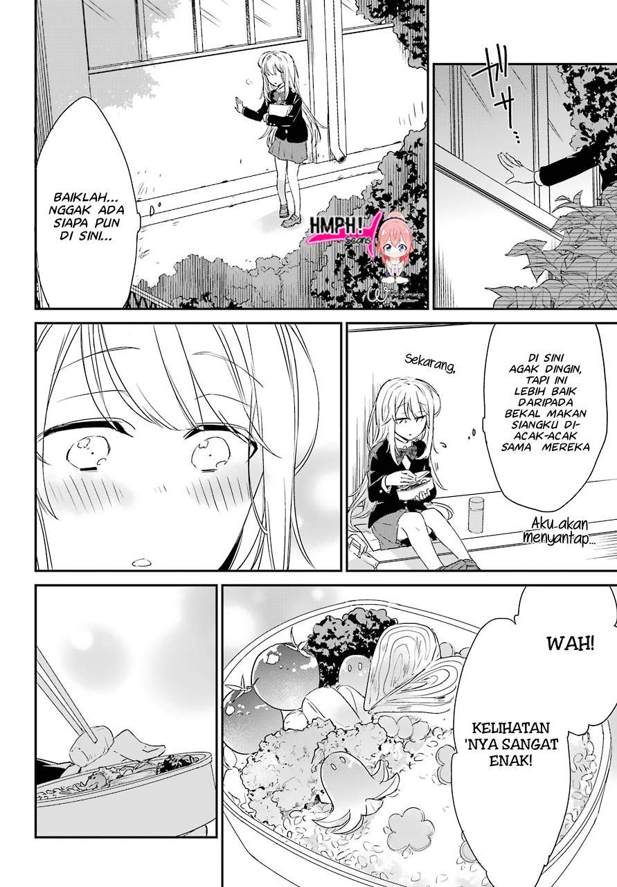 Asahina Wakaba to Marumaru na kareshi Chapter 1 - halaman 22