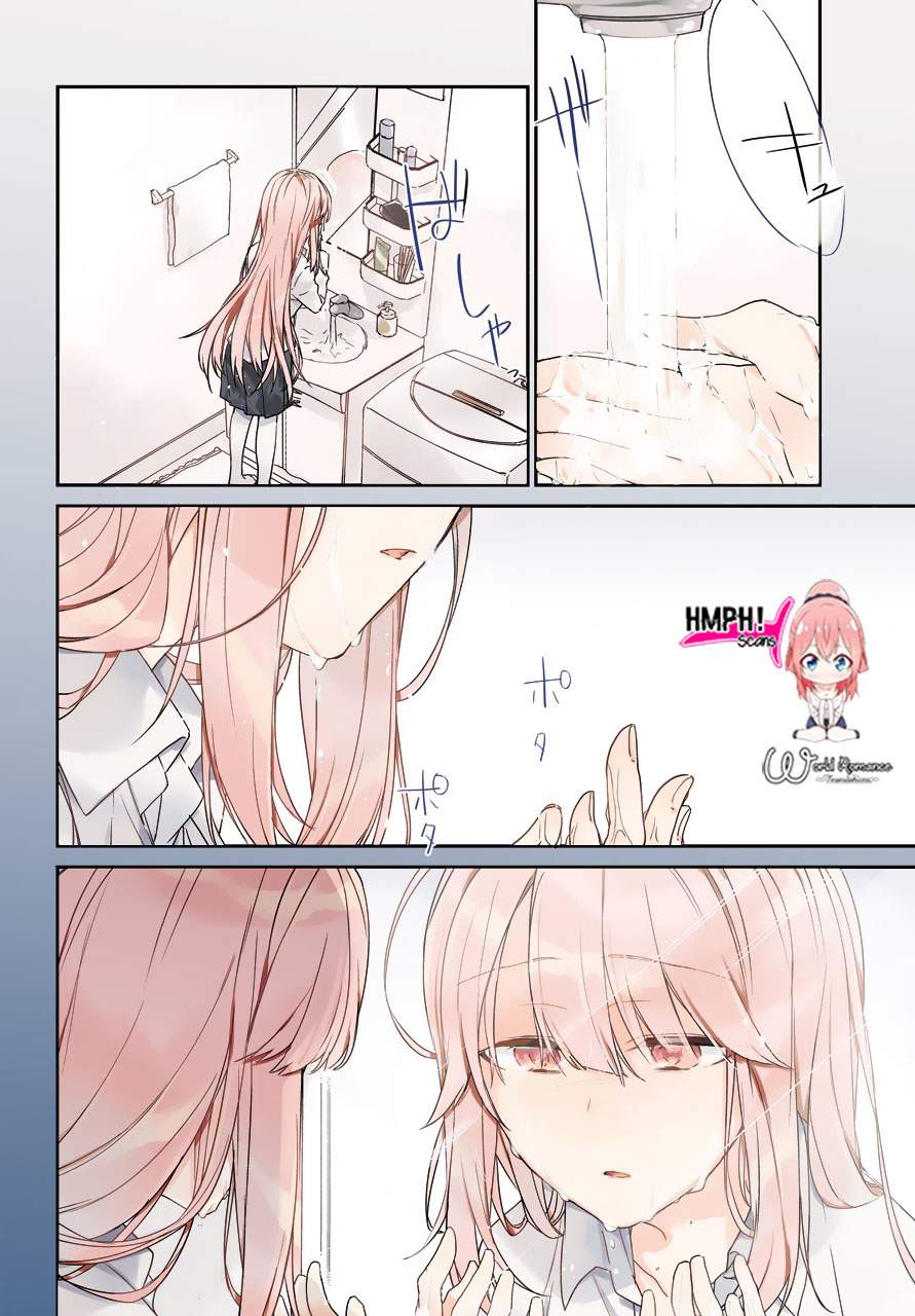 Asahina Wakaba to Marumaru na kareshi Chapter 1 - halaman 6