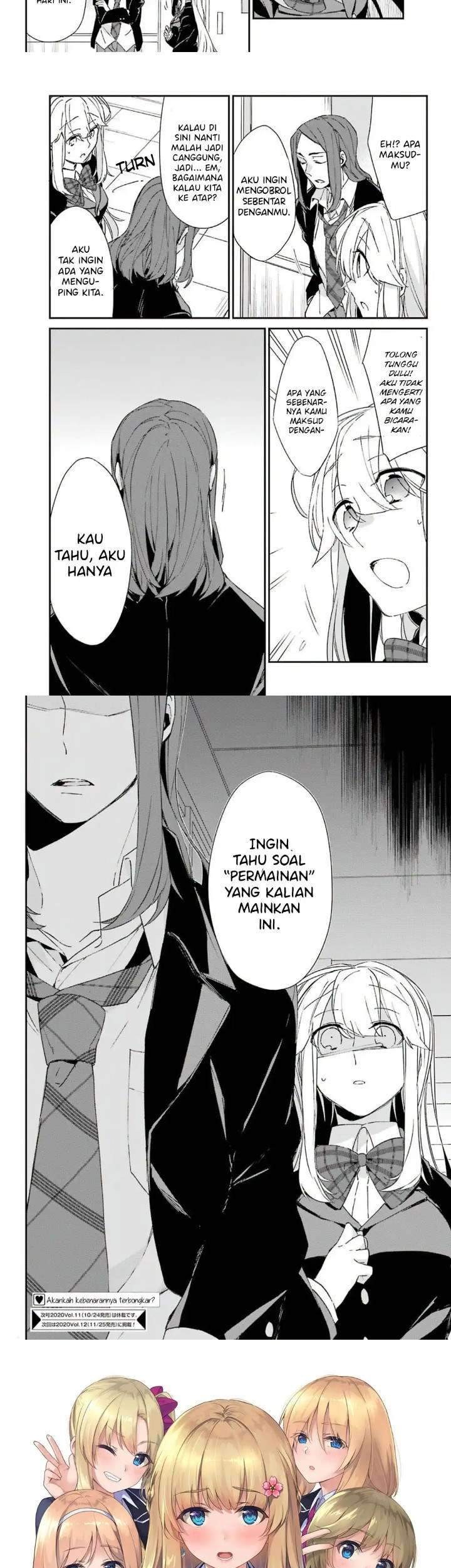 Asahina Wakaba to Marumaru na kareshi Chapter 10 - halaman 17