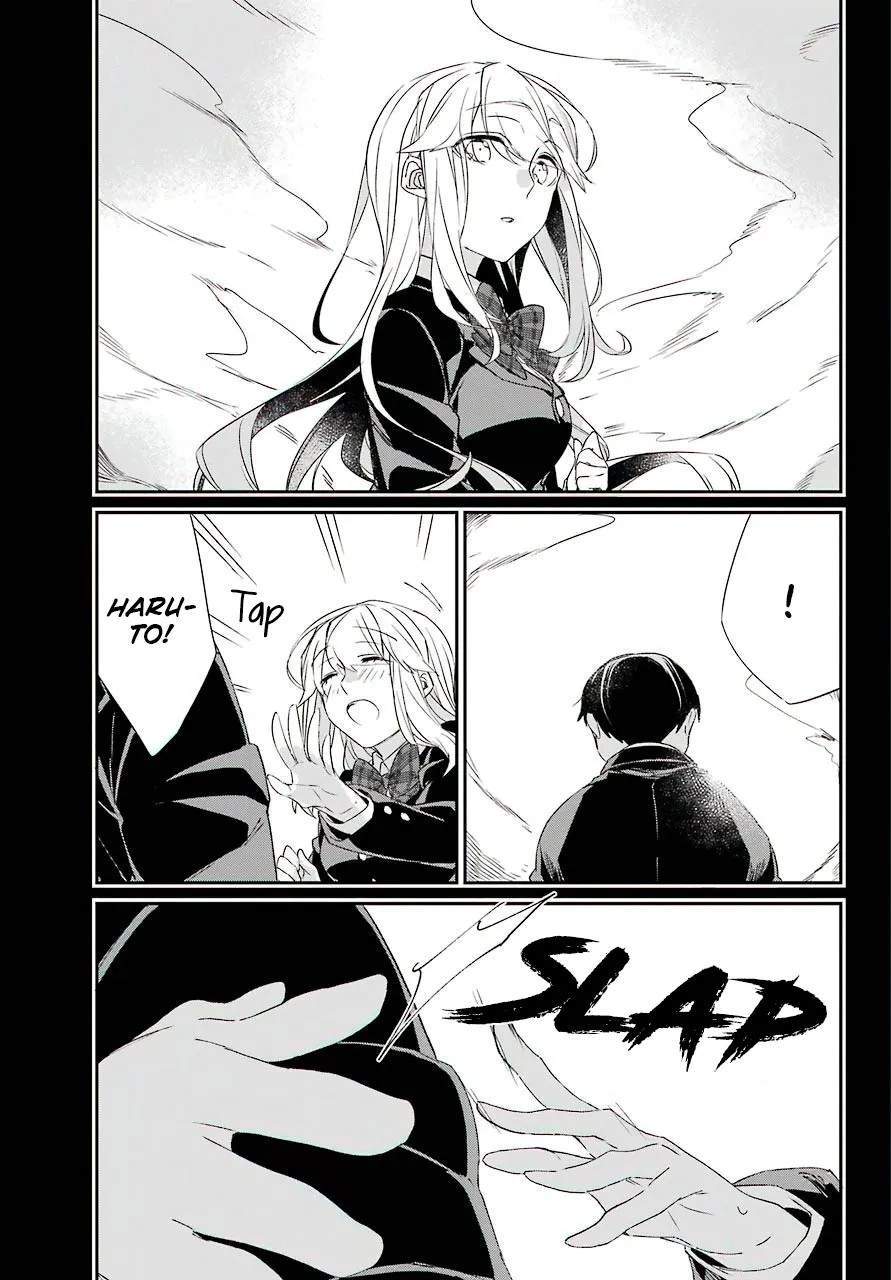 Asahina Wakaba to Marumaru na kareshi Chapter 12 - halaman 22