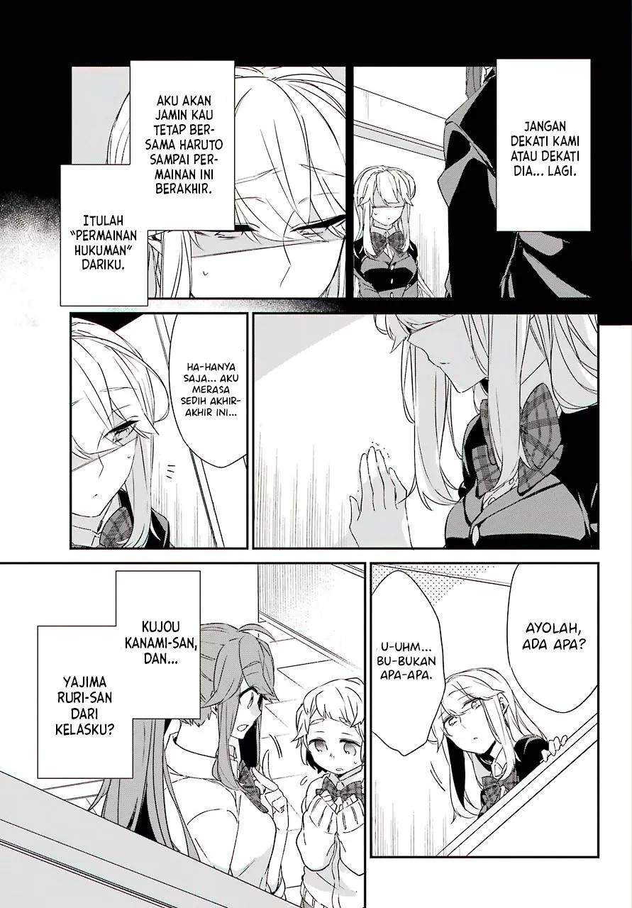 Asahina Wakaba to Marumaru na kareshi Chapter 12 - halaman 4