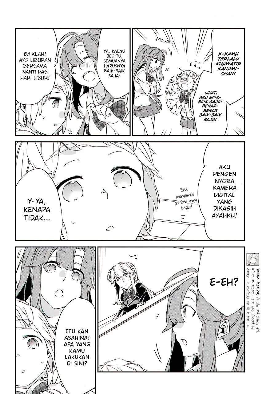 Asahina Wakaba to Marumaru na kareshi Chapter 12 - halaman 5