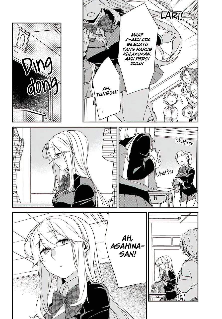 Asahina Wakaba to Marumaru na kareshi Chapter 12 - halaman 7