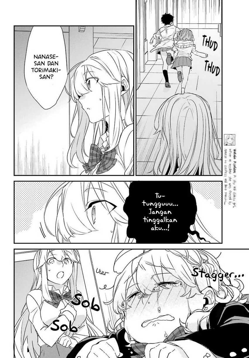 Asahina Wakaba to Marumaru na kareshi Chapter 15 - halaman 6