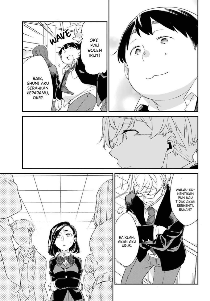 Asahina Wakaba to Marumaru na kareshi Chapter 17 - halaman 12