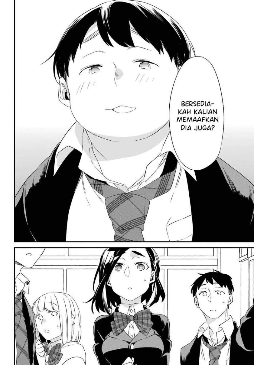 Asahina Wakaba to Marumaru na kareshi Chapter 17 - halaman 17