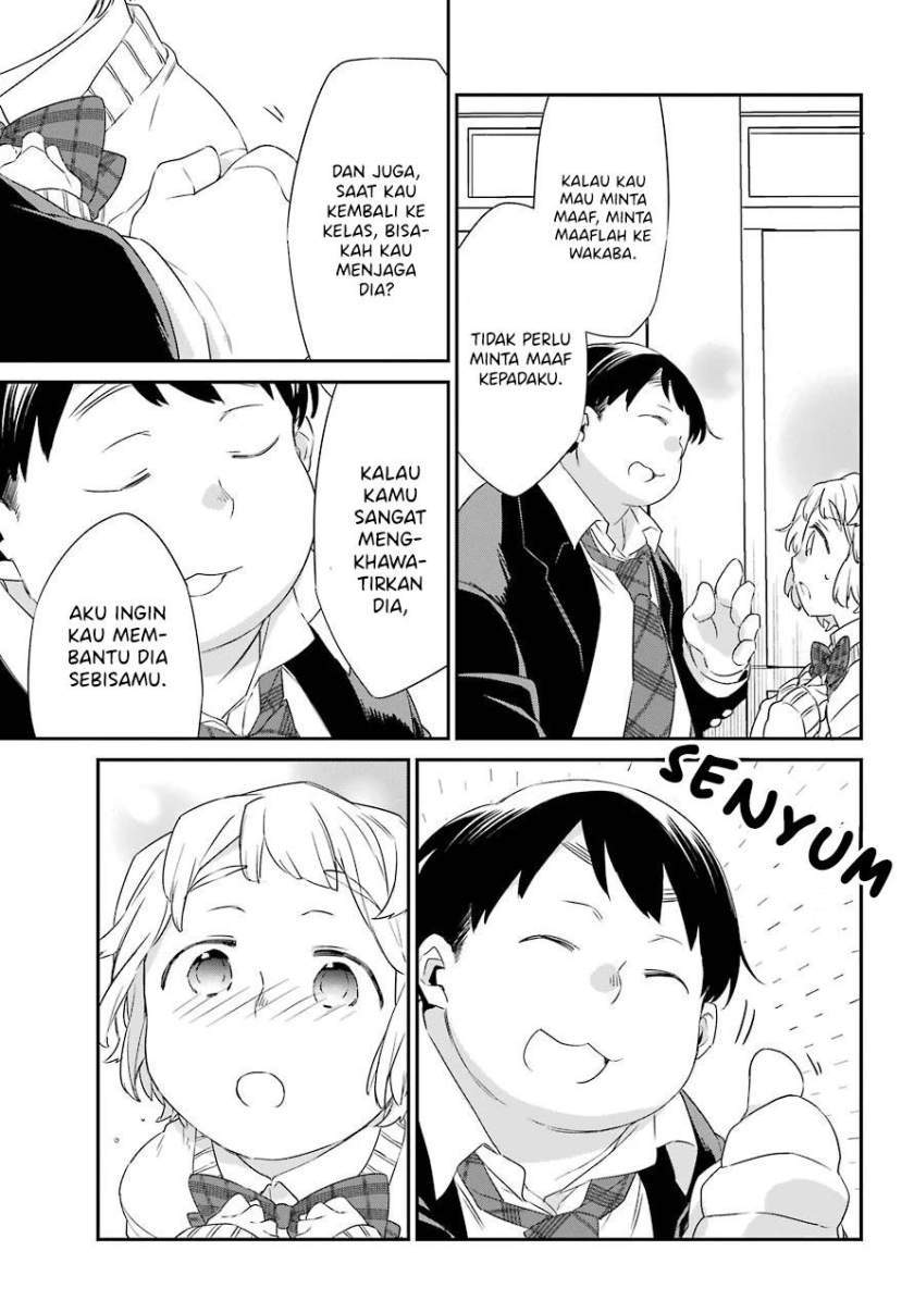 Asahina Wakaba to Marumaru na kareshi Chapter 17 - halaman 19