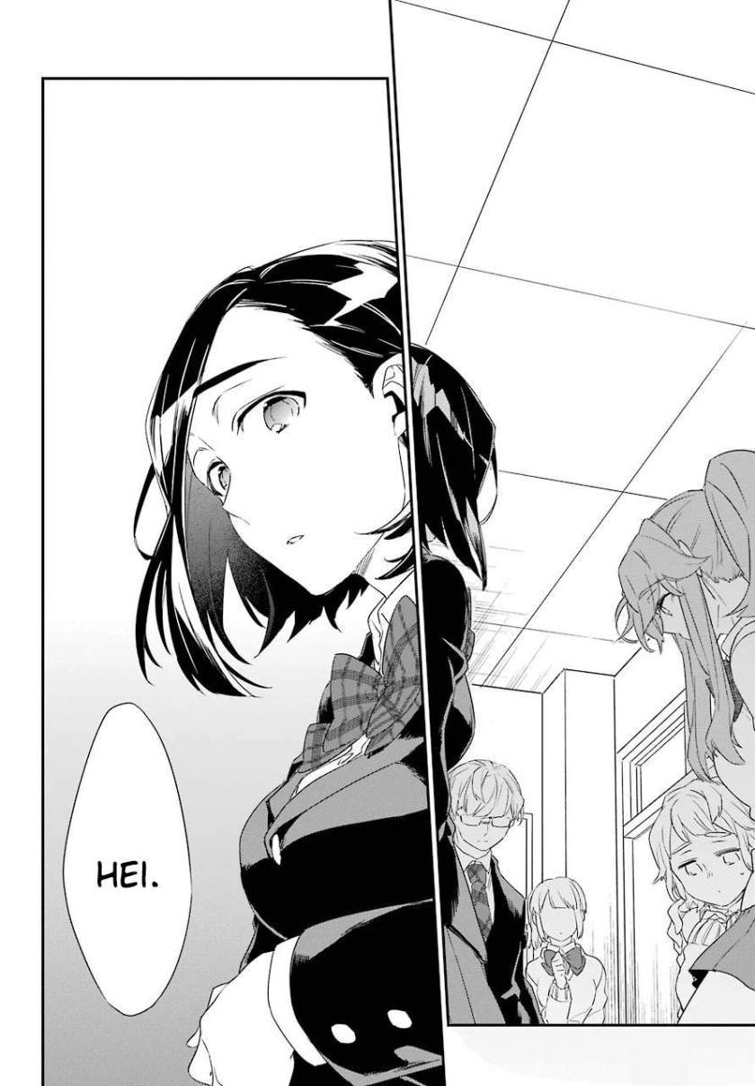 Asahina Wakaba to Marumaru na kareshi Chapter 17 - halaman 22
