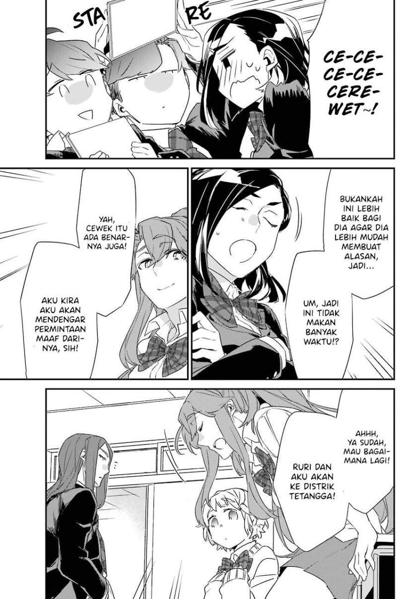 Asahina Wakaba to Marumaru na kareshi Chapter 17 - halaman 25