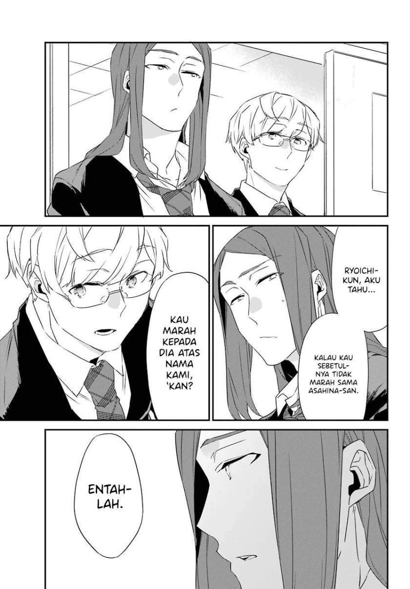 Asahina Wakaba to Marumaru na kareshi Chapter 17 - halaman 26