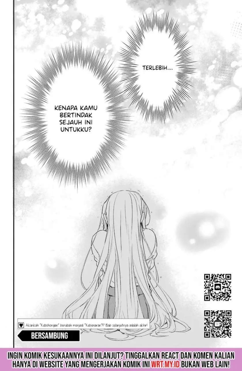 Asahina Wakaba to Marumaru na kareshi Chapter 17 - halaman 32