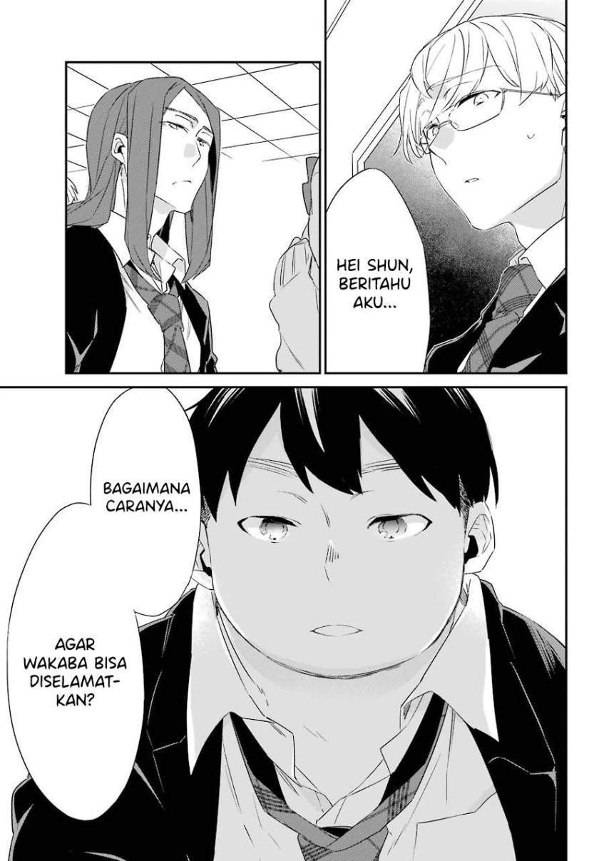 Asahina Wakaba to Marumaru na kareshi Chapter 17 - halaman 4