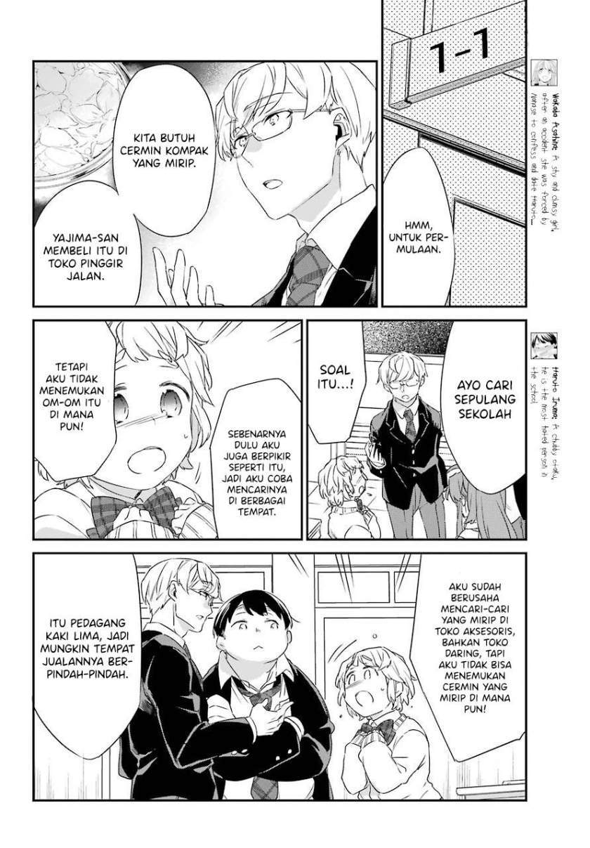 Asahina Wakaba to Marumaru na kareshi Chapter 17 - halaman 5