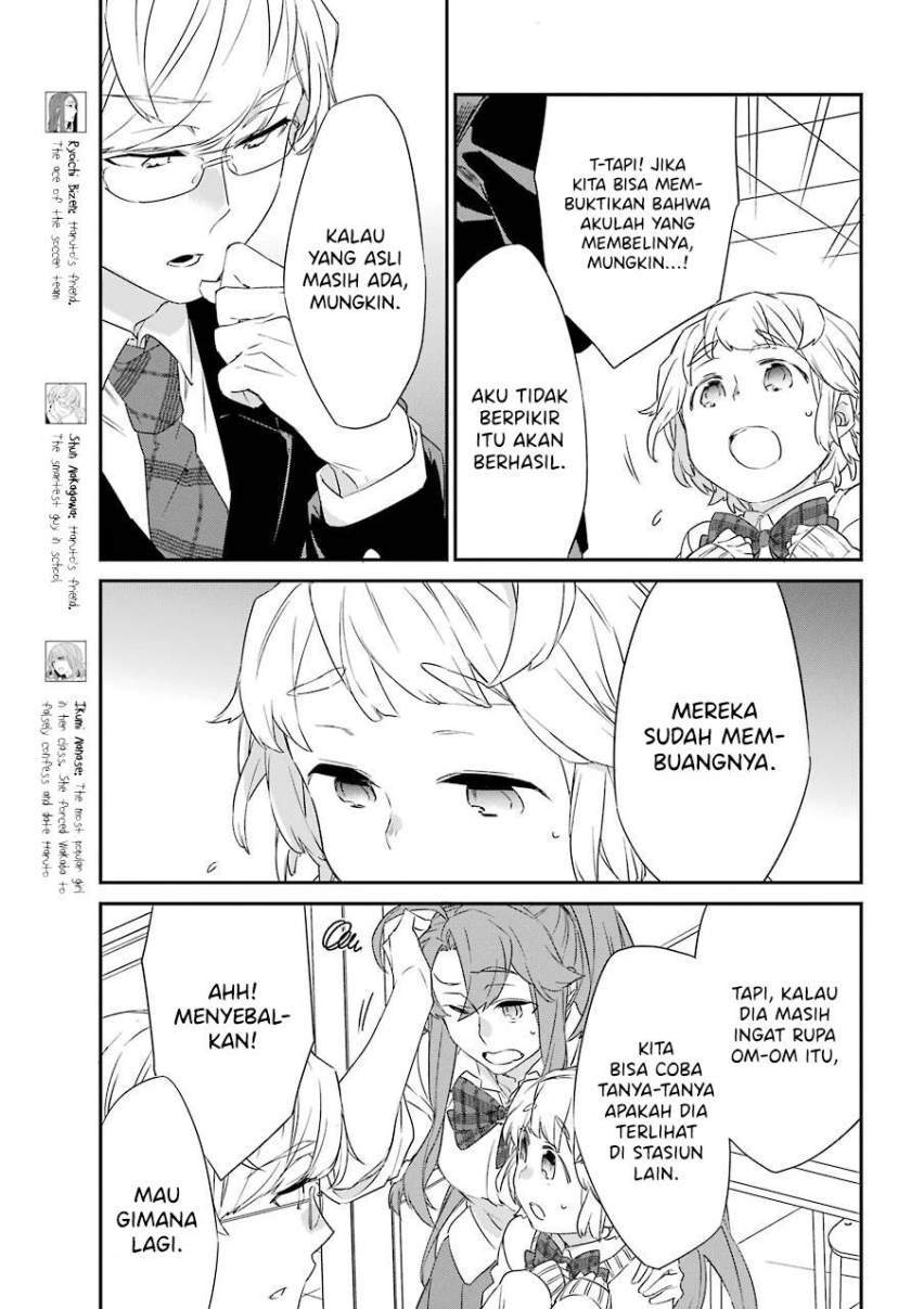 Asahina Wakaba to Marumaru na kareshi Chapter 17 - halaman 6