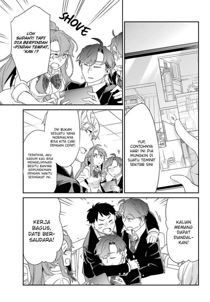 Asahina Wakaba to Marumaru na kareshi Chapter 17 - halaman 8