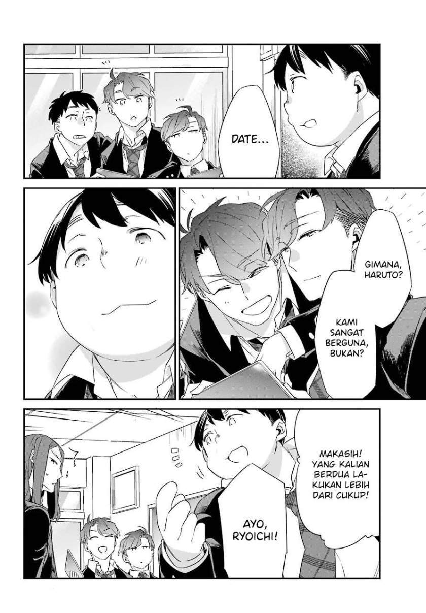 Asahina Wakaba to Marumaru na kareshi Chapter 17 - halaman 9