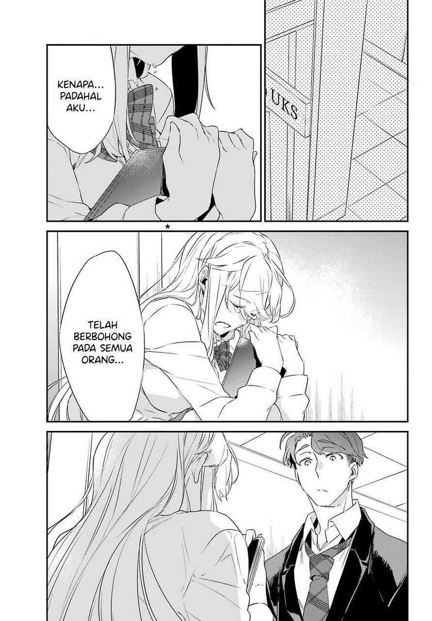 Asahina Wakaba to Marumaru na kareshi Chapter 18 - halaman 2