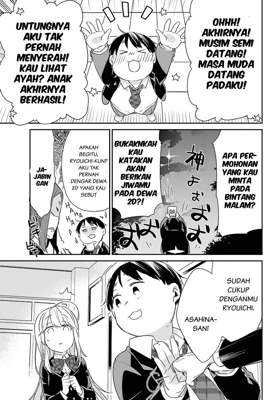 Asahina Wakaba to Marumaru na kareshi Chapter 2 - halaman 25