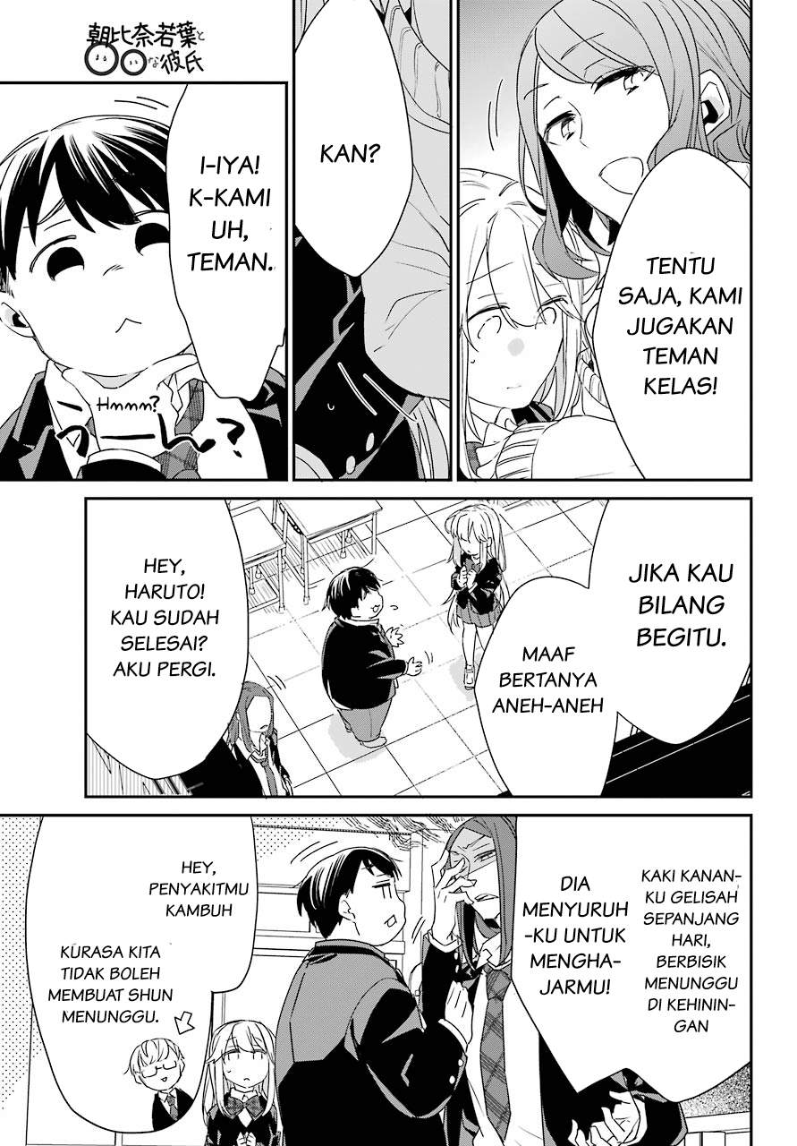 Asahina Wakaba to Marumaru na kareshi Chapter 2 - halaman 29