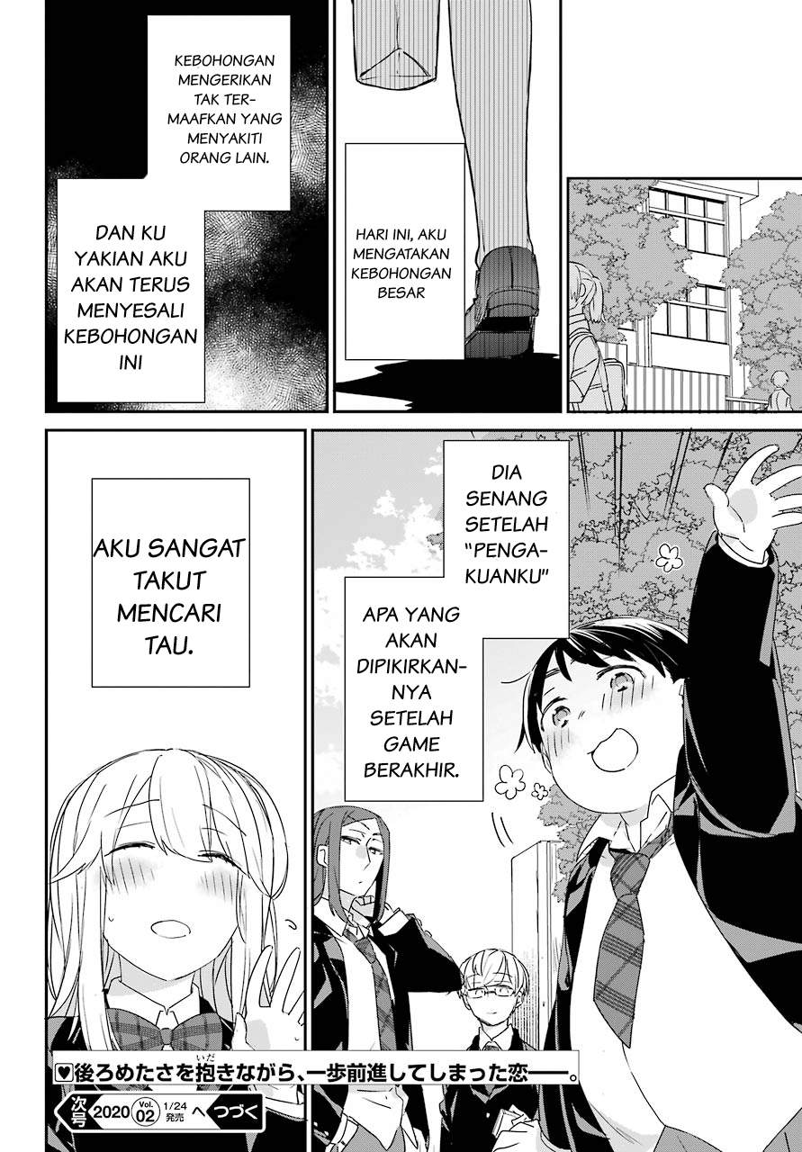 Asahina Wakaba to Marumaru na kareshi Chapter 2 - halaman 34