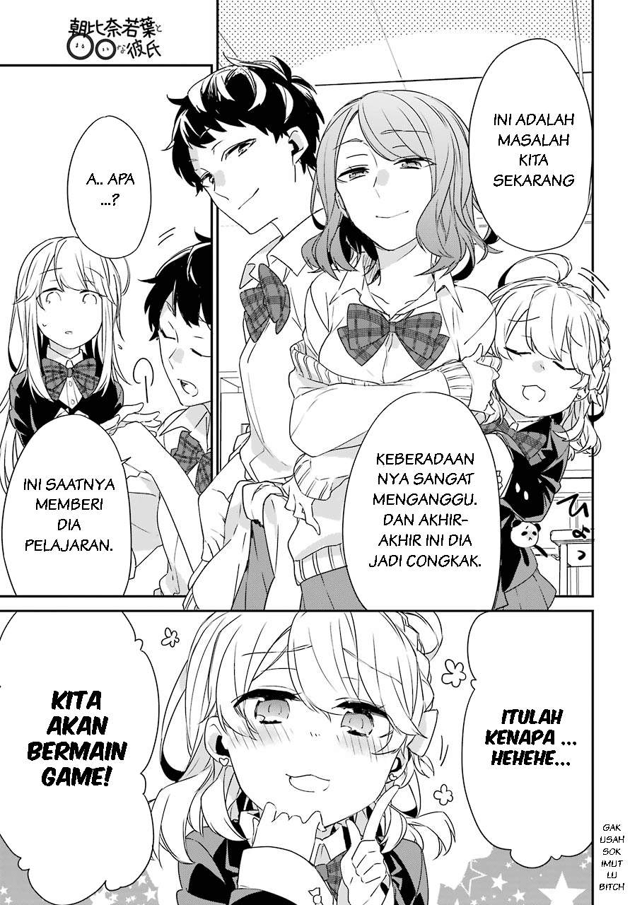 Asahina Wakaba to Marumaru na kareshi Chapter 2 - halaman 5