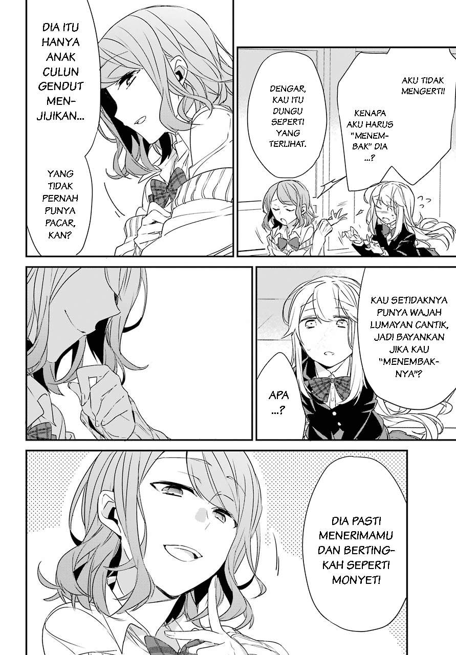 Asahina Wakaba to Marumaru na kareshi Chapter 2 - halaman 6