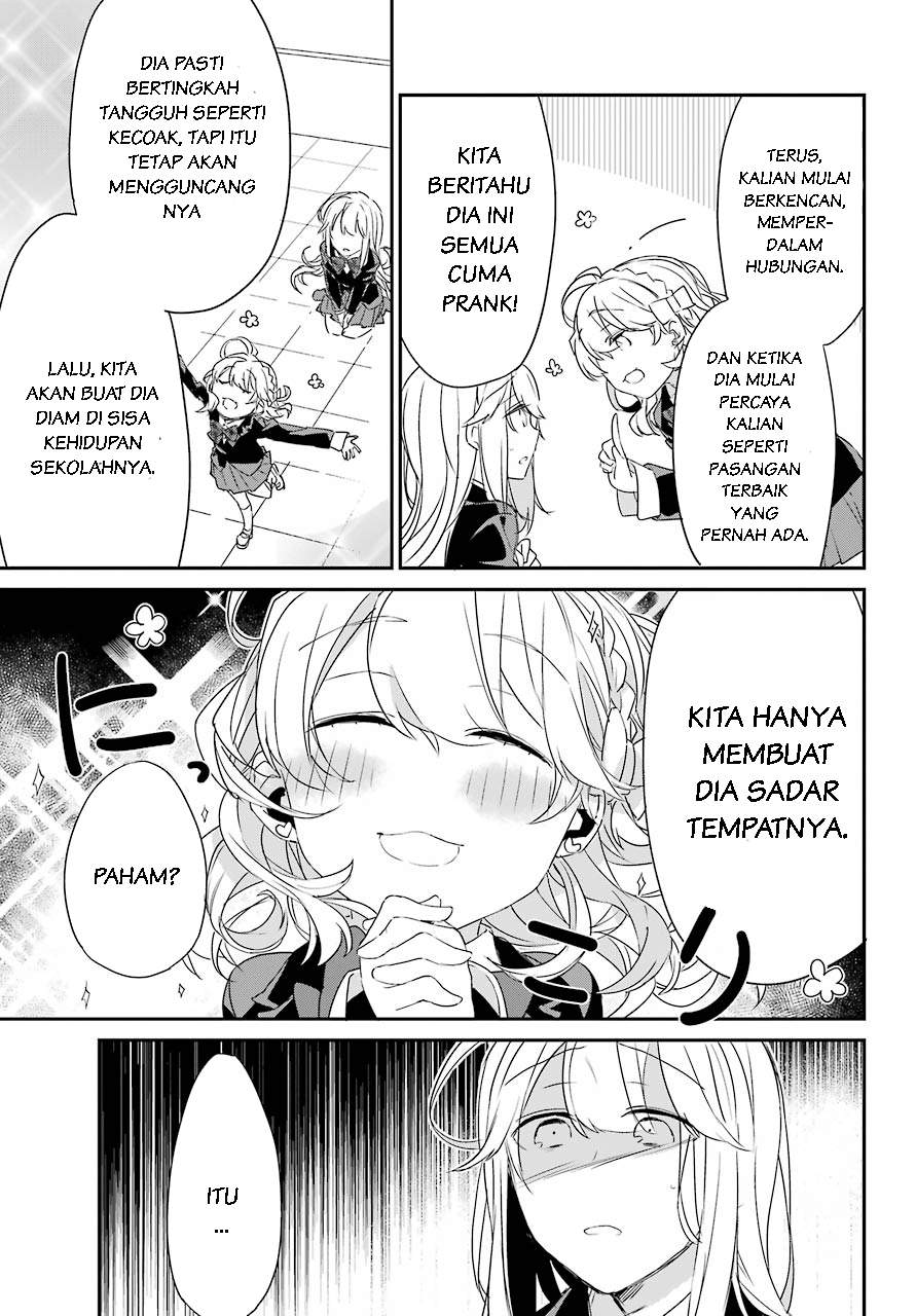 Asahina Wakaba to Marumaru na kareshi Chapter 2 - halaman 7
