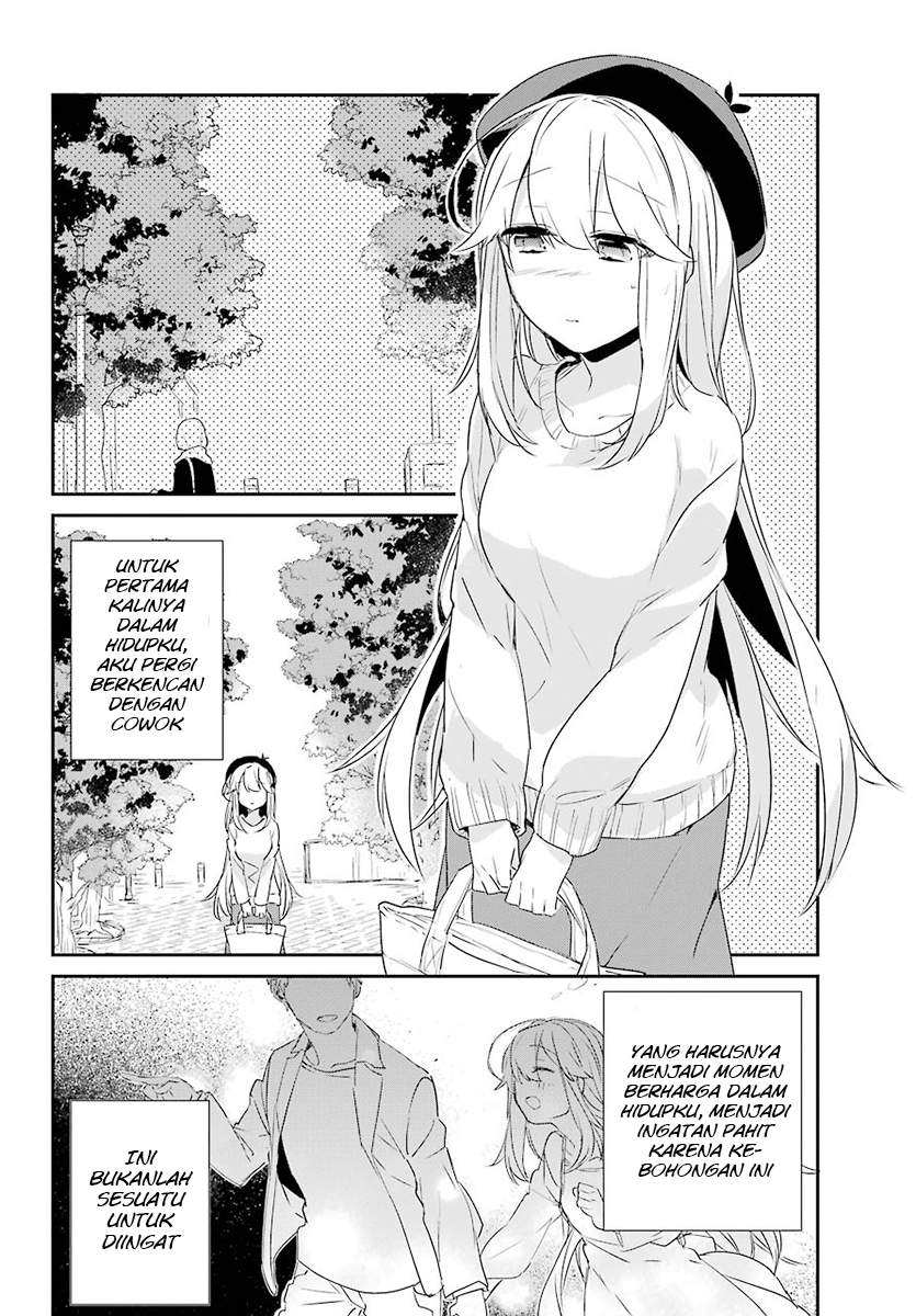 Asahina Wakaba to Marumaru na kareshi Chapter 3 - halaman 16