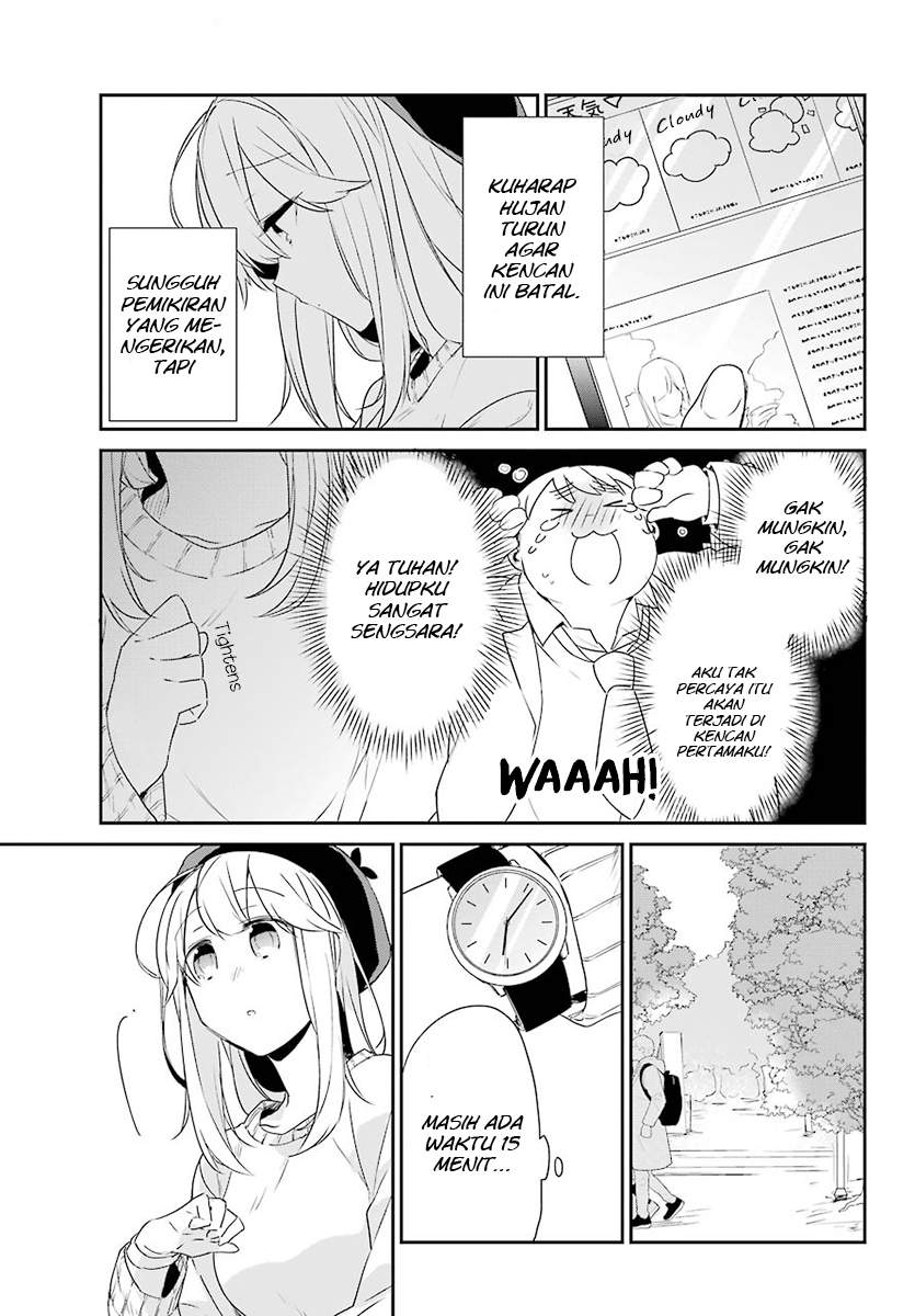 Asahina Wakaba to Marumaru na kareshi Chapter 3 - halaman 17