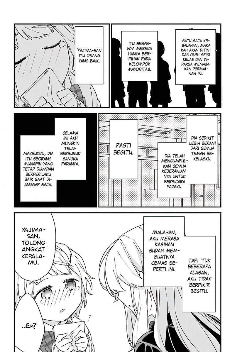 Asahina Wakaba to Marumaru na kareshi Chapter 8 - halaman 19