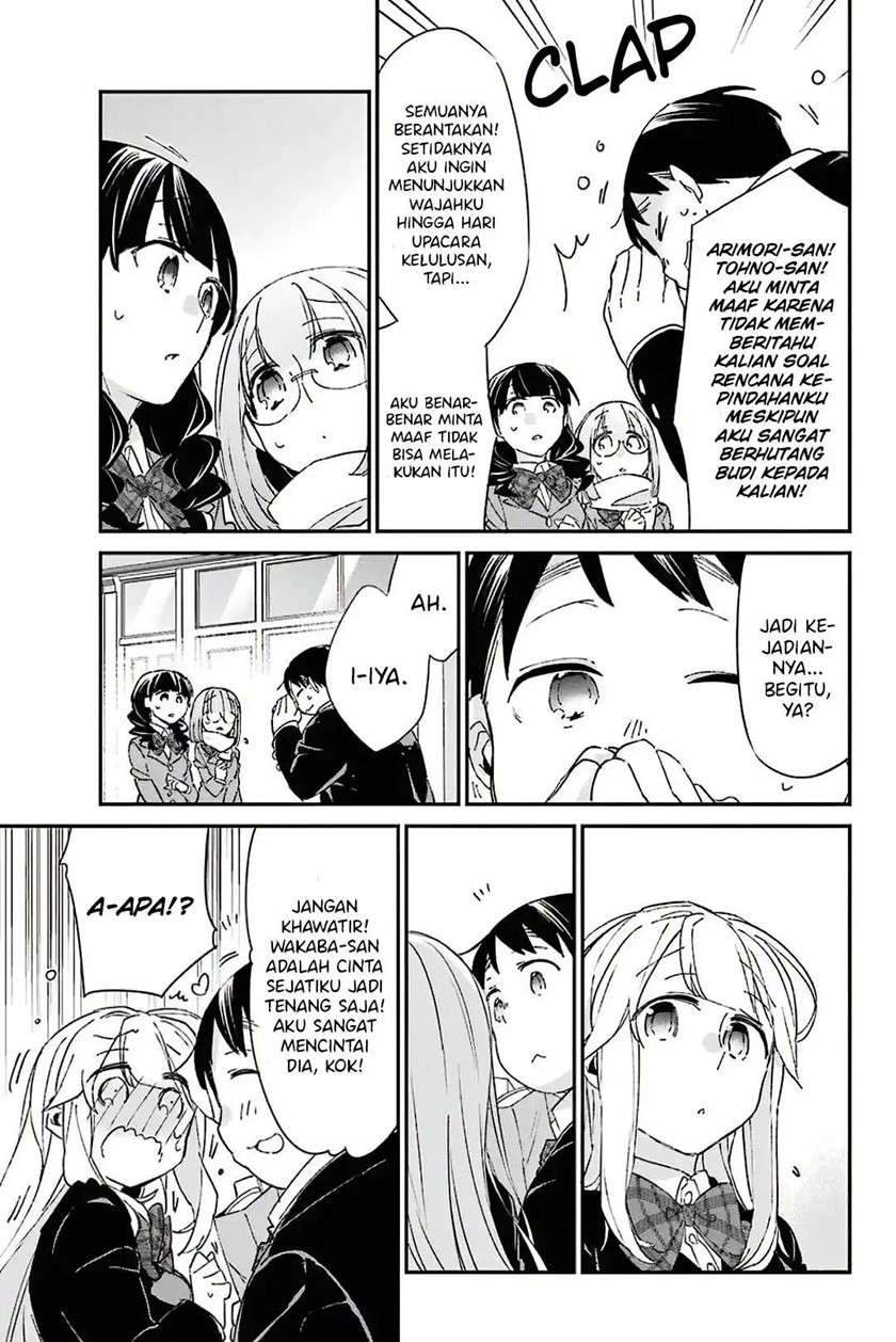 Asahina Wakaba to Marumaru na kareshi Chapter 9 - halaman 10