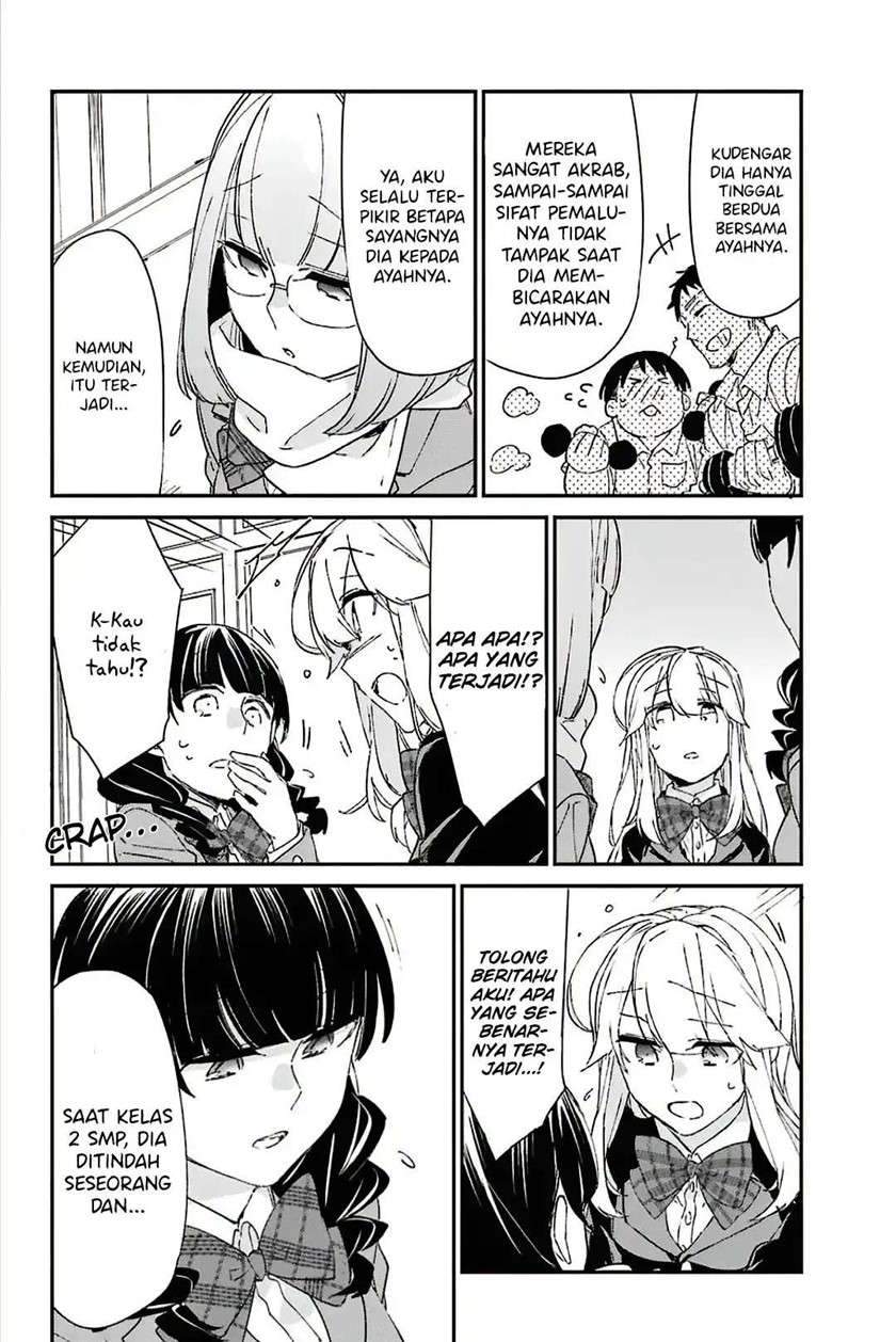 Asahina Wakaba to Marumaru na kareshi Chapter 9 - halaman 15